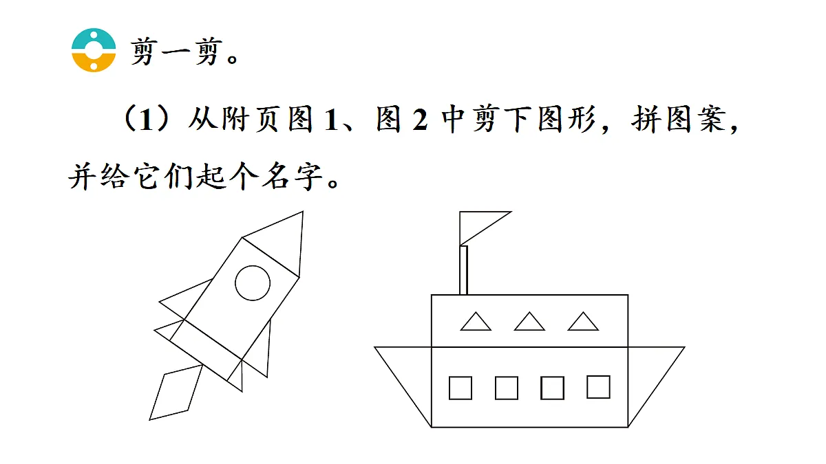 17440869第7页