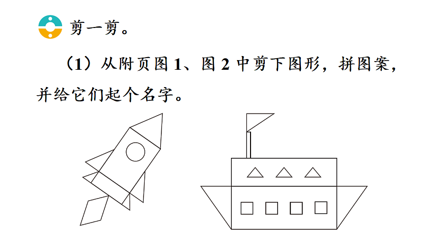 17440869第7页