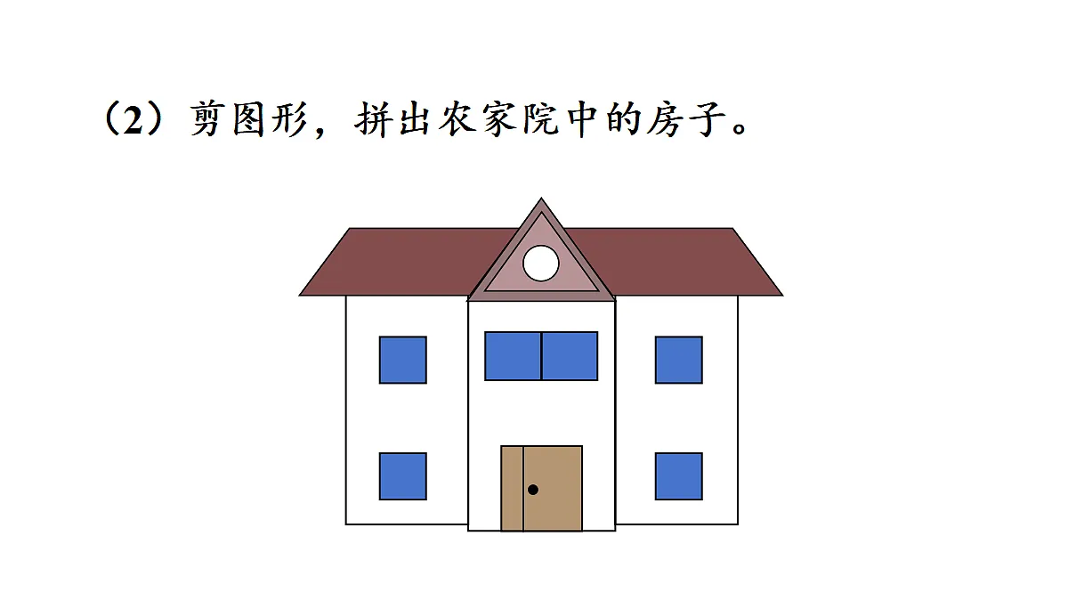 17440869第8页