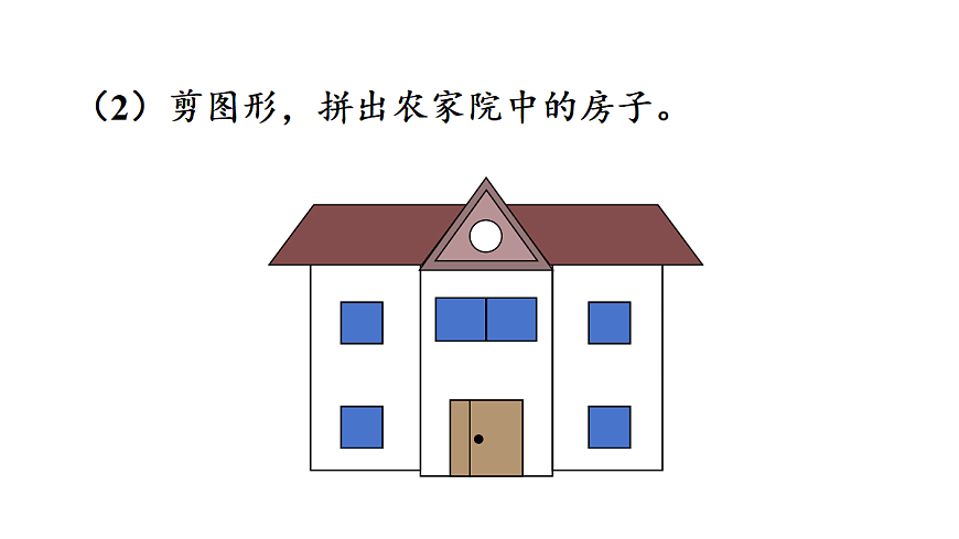 17440869第8页