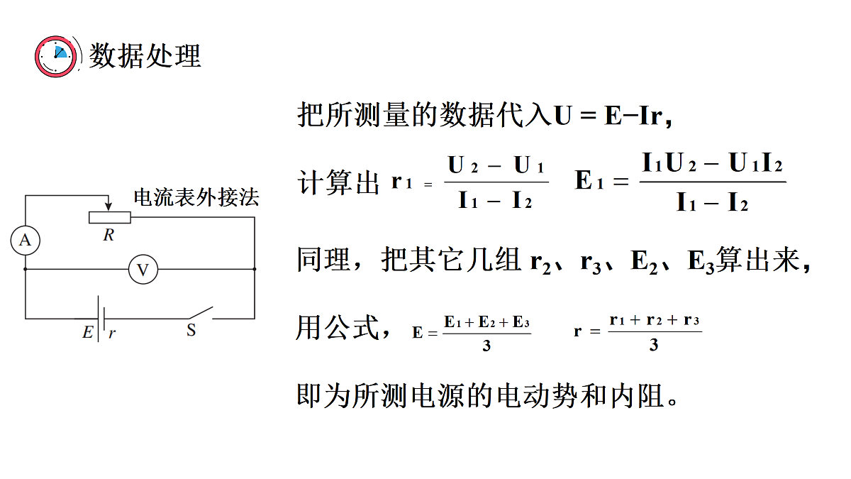 17441071第7页