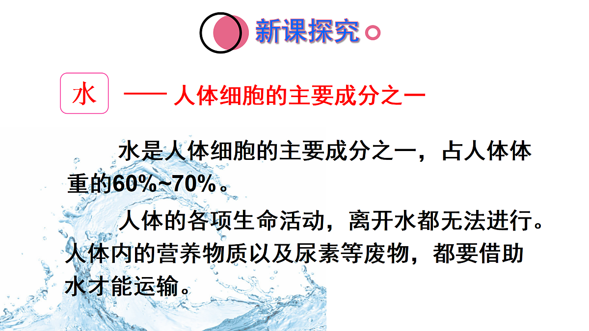 17441876第4页