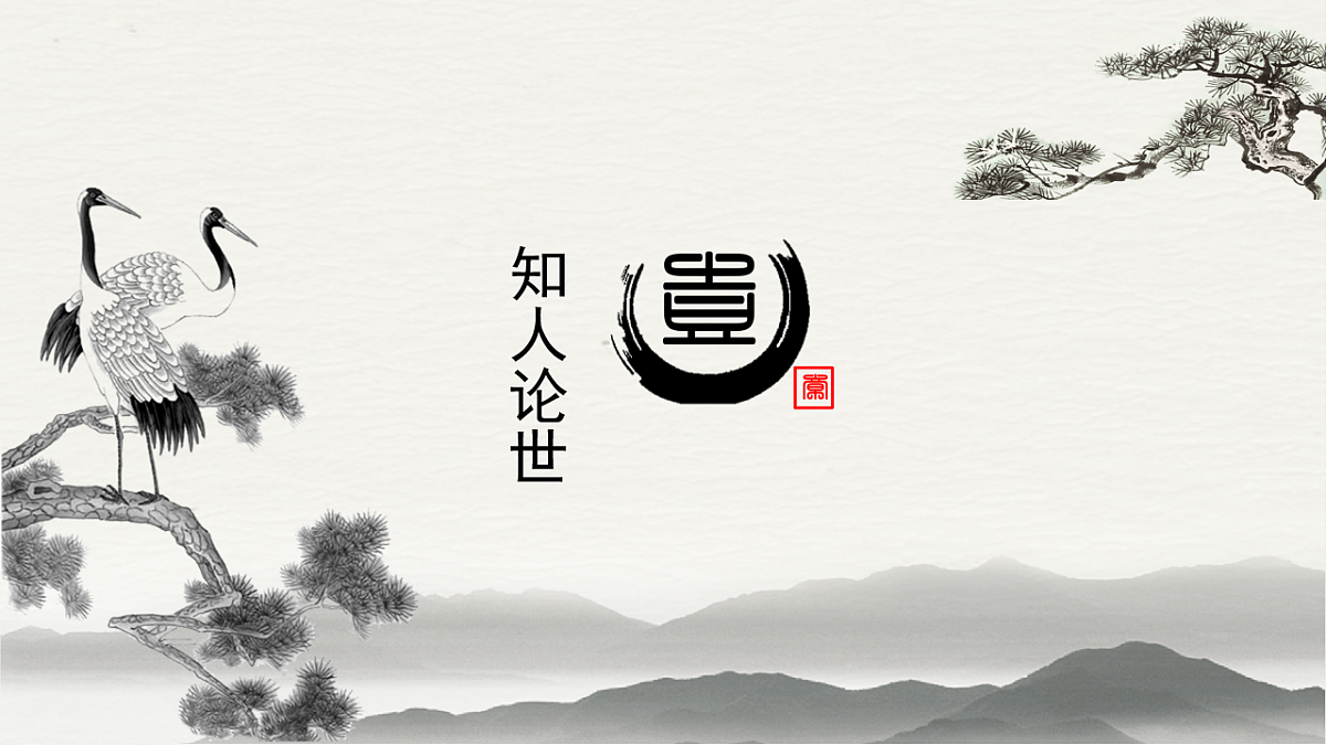 17441972第3页