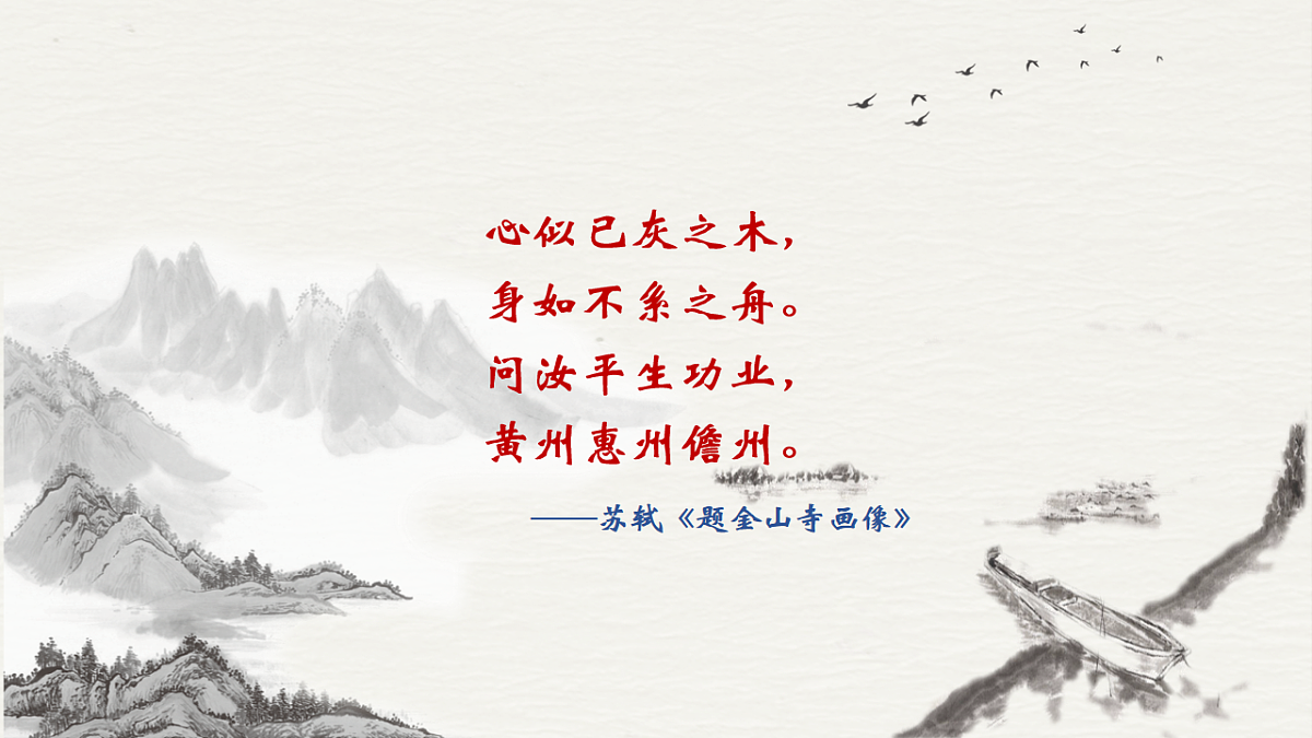 17441972第4页