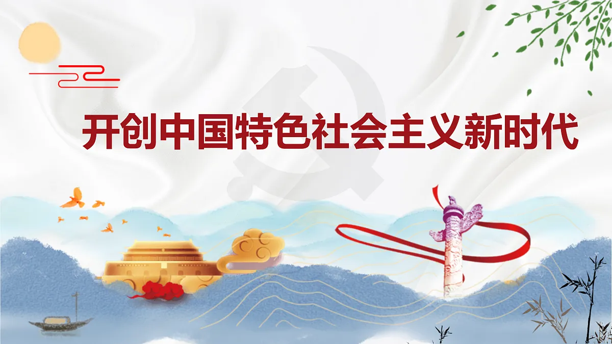17442060第2页