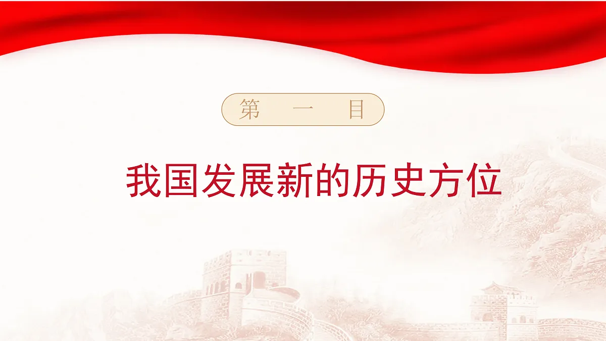 17442060第3页
