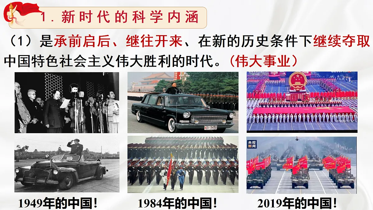 17442060第6页