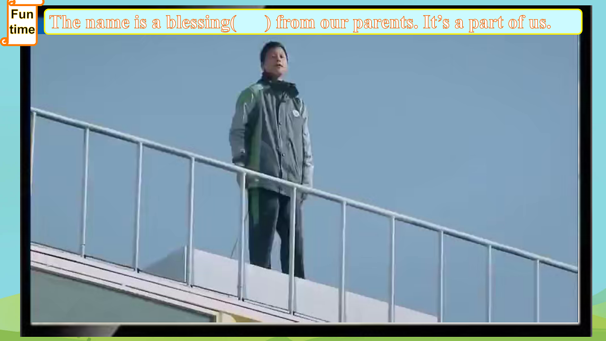 17442746第6页