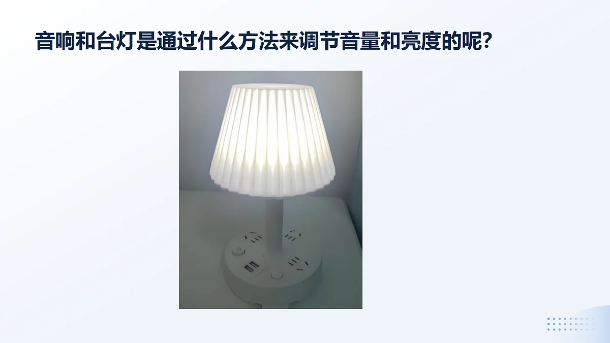 17442951第4页