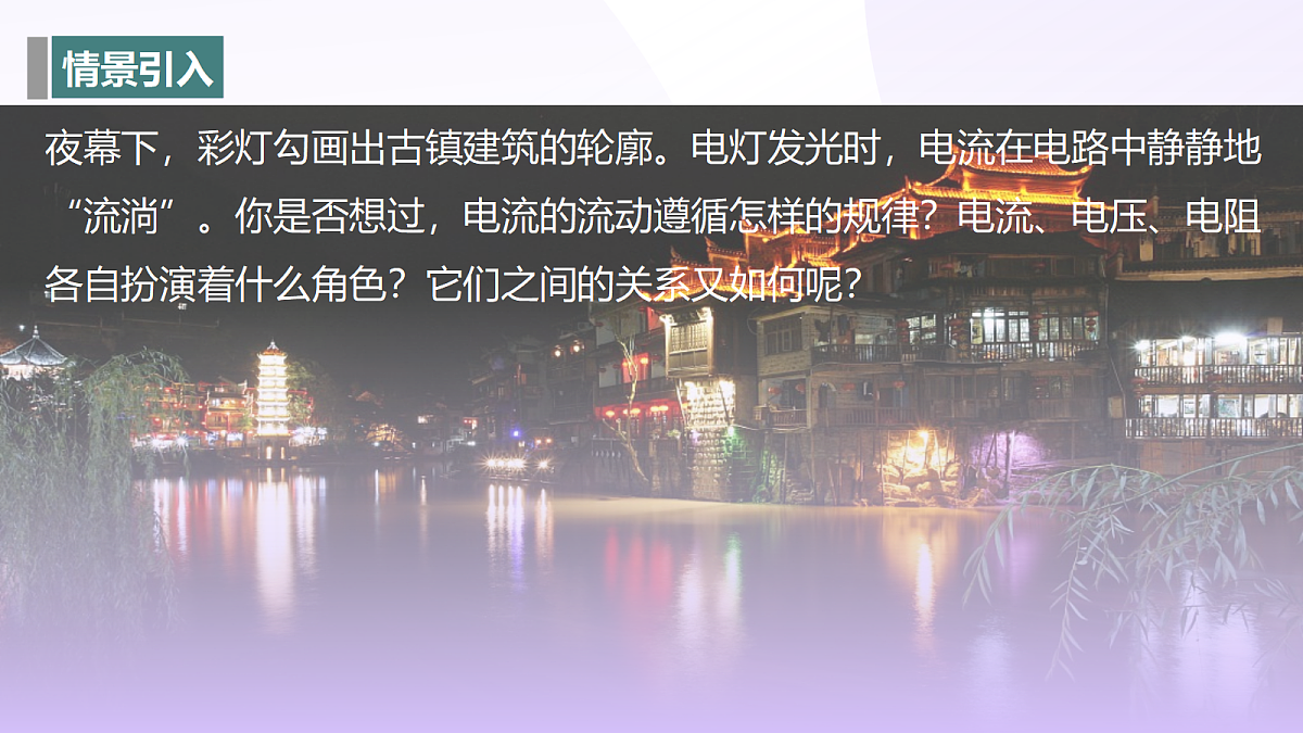 17442956第3页