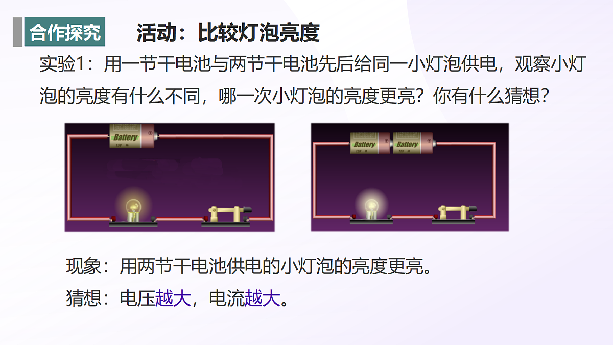 17442956第4页