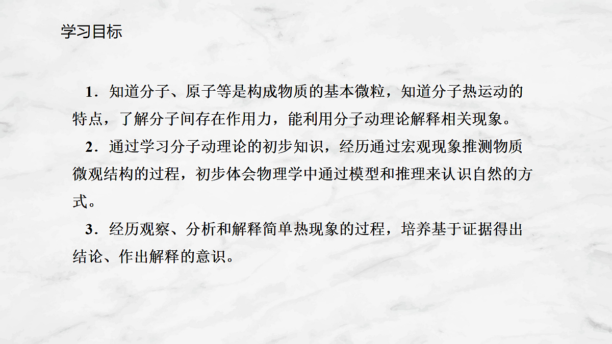 17442966第2页