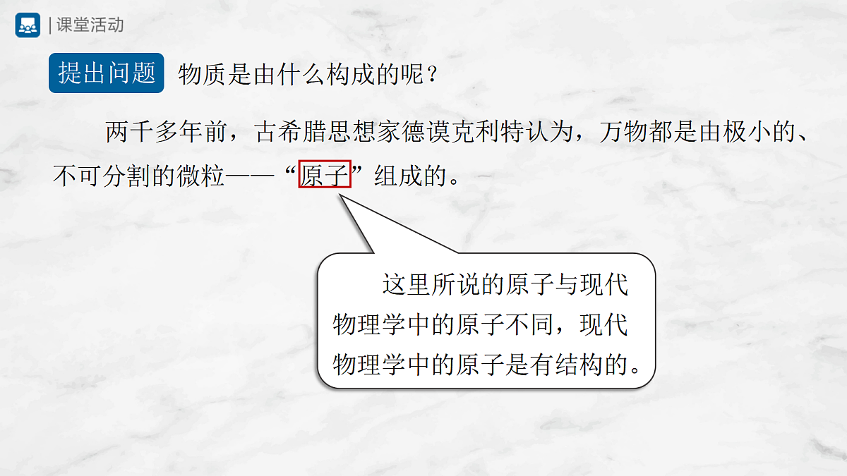 17442966第4页