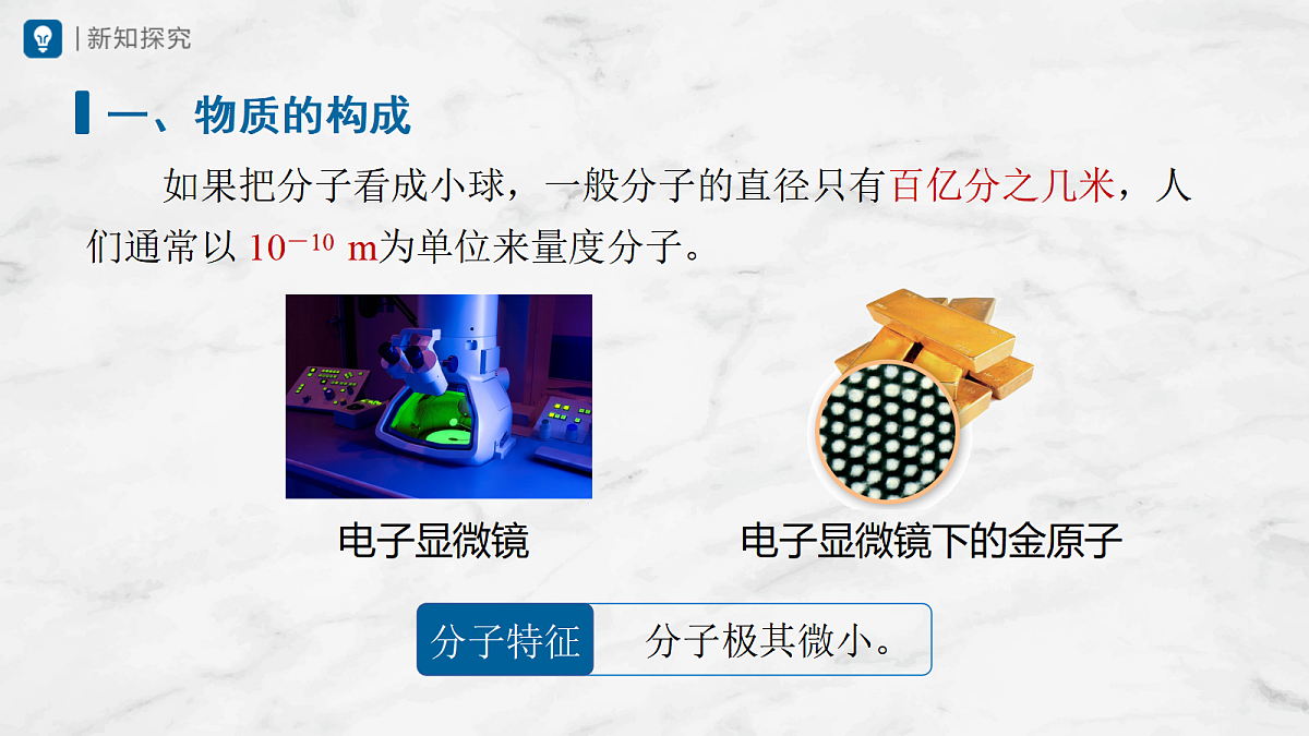 17442966第6页