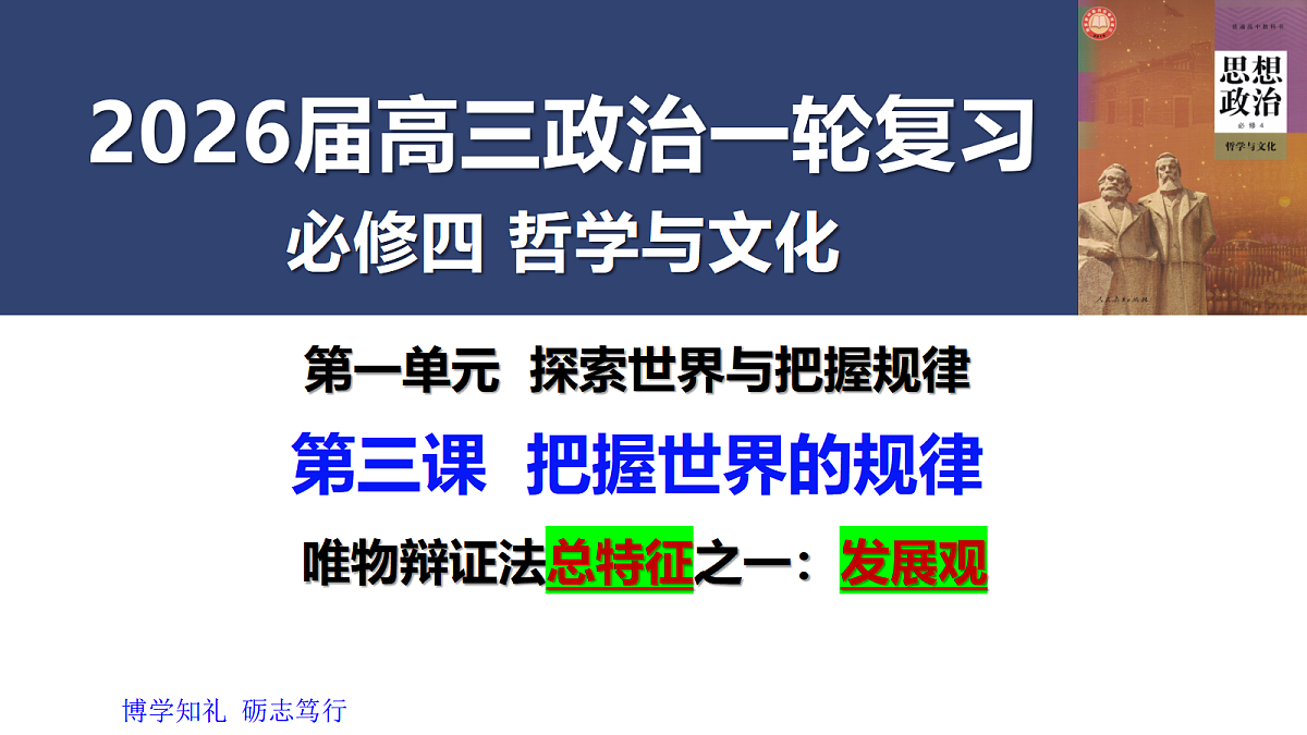17442988第3页