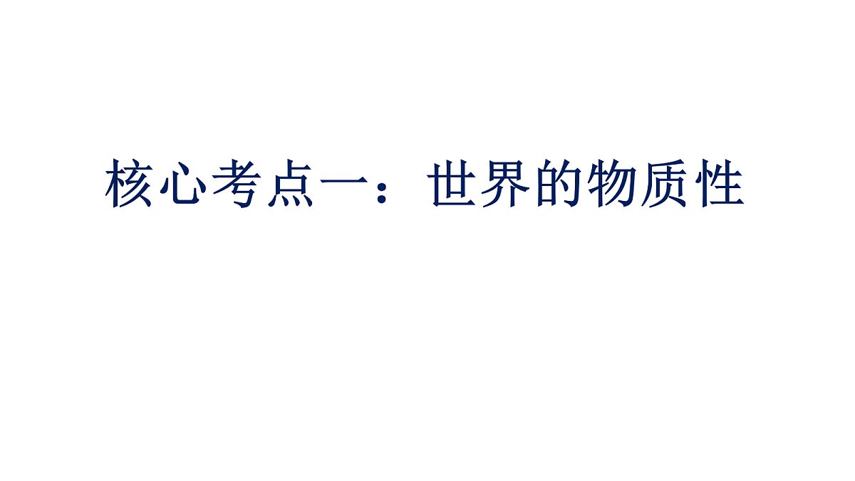 17442992第7页