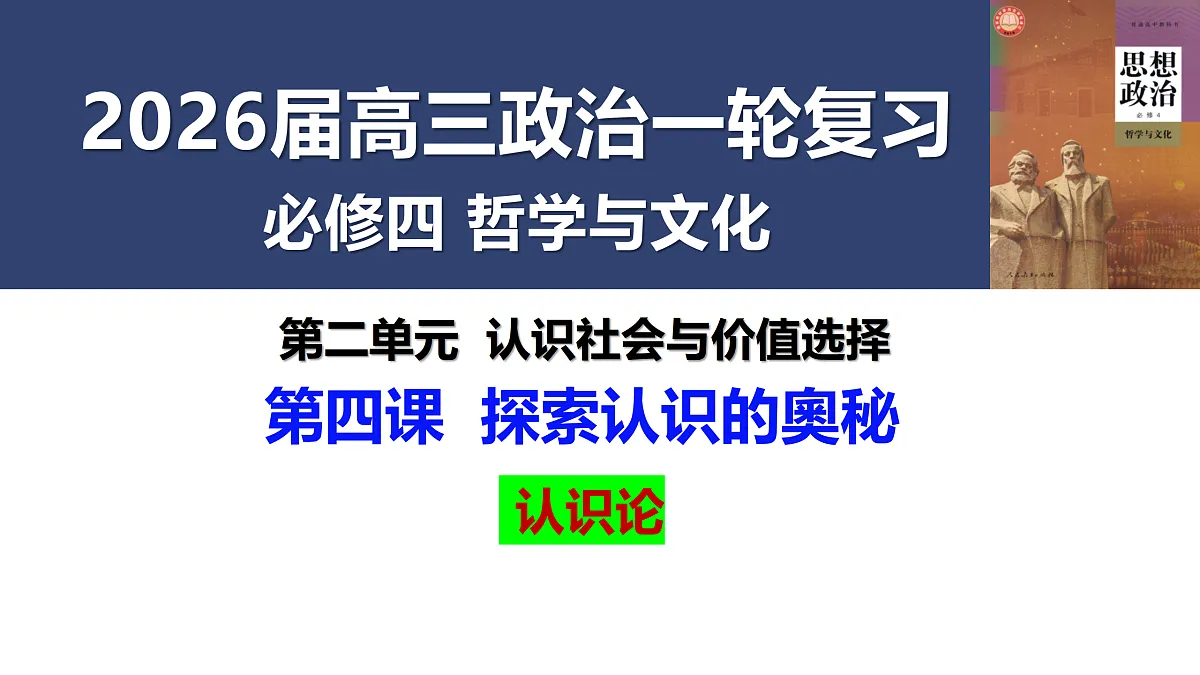 17443000第1页