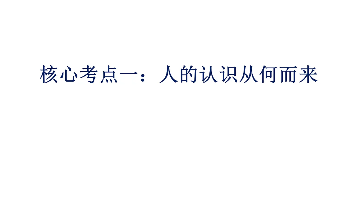 17443000第6页