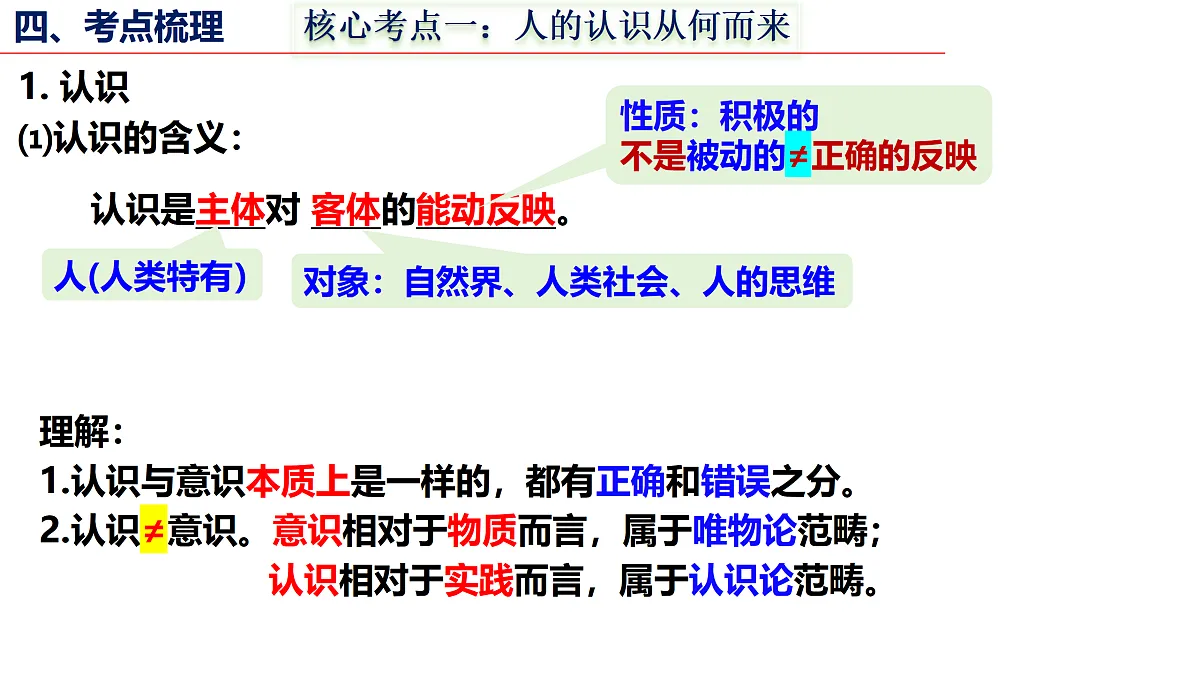 17443000第7页