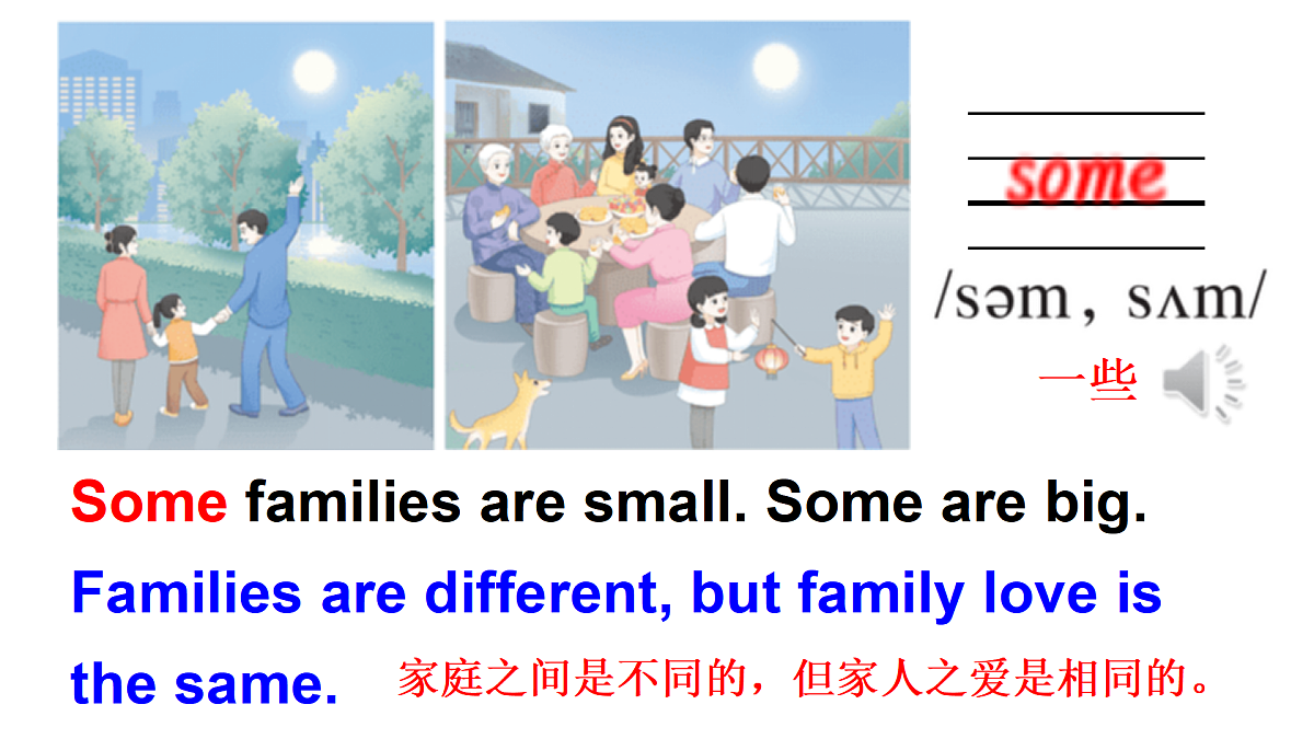 17443124第7页