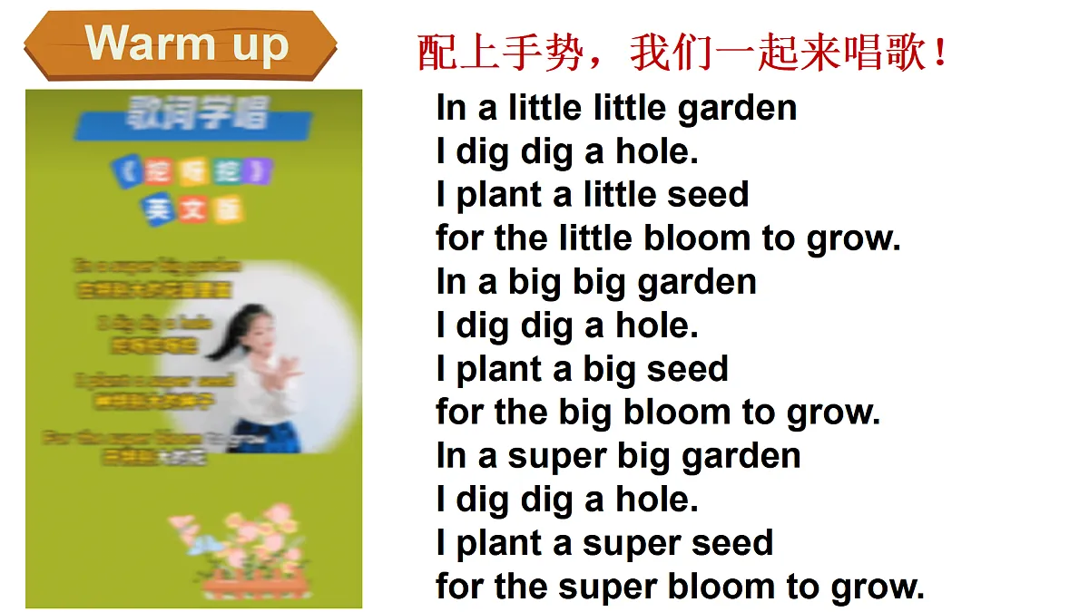 17443137第2页