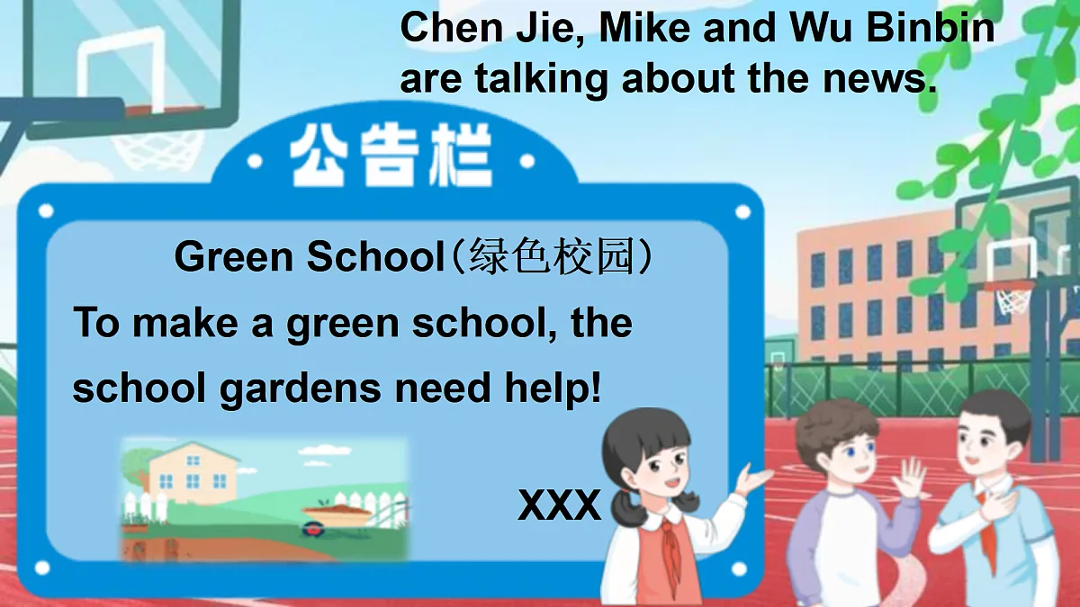 17443137第5页