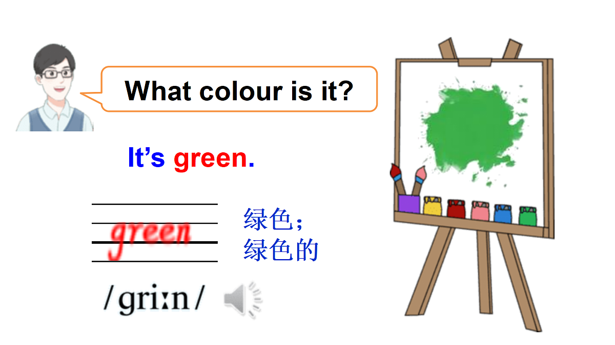 17443140第7页