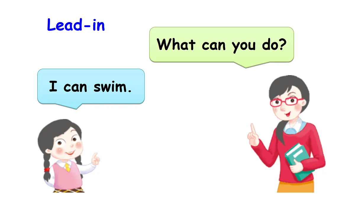 17443217第3页