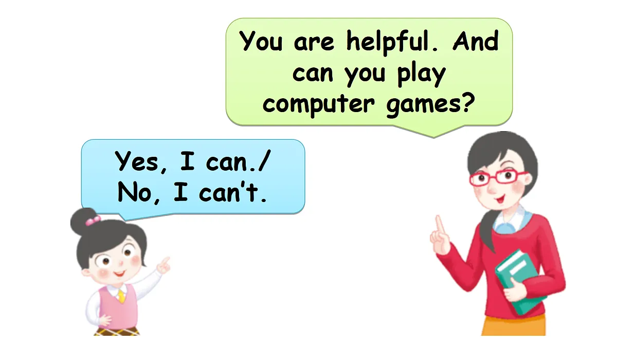 17443217第6页