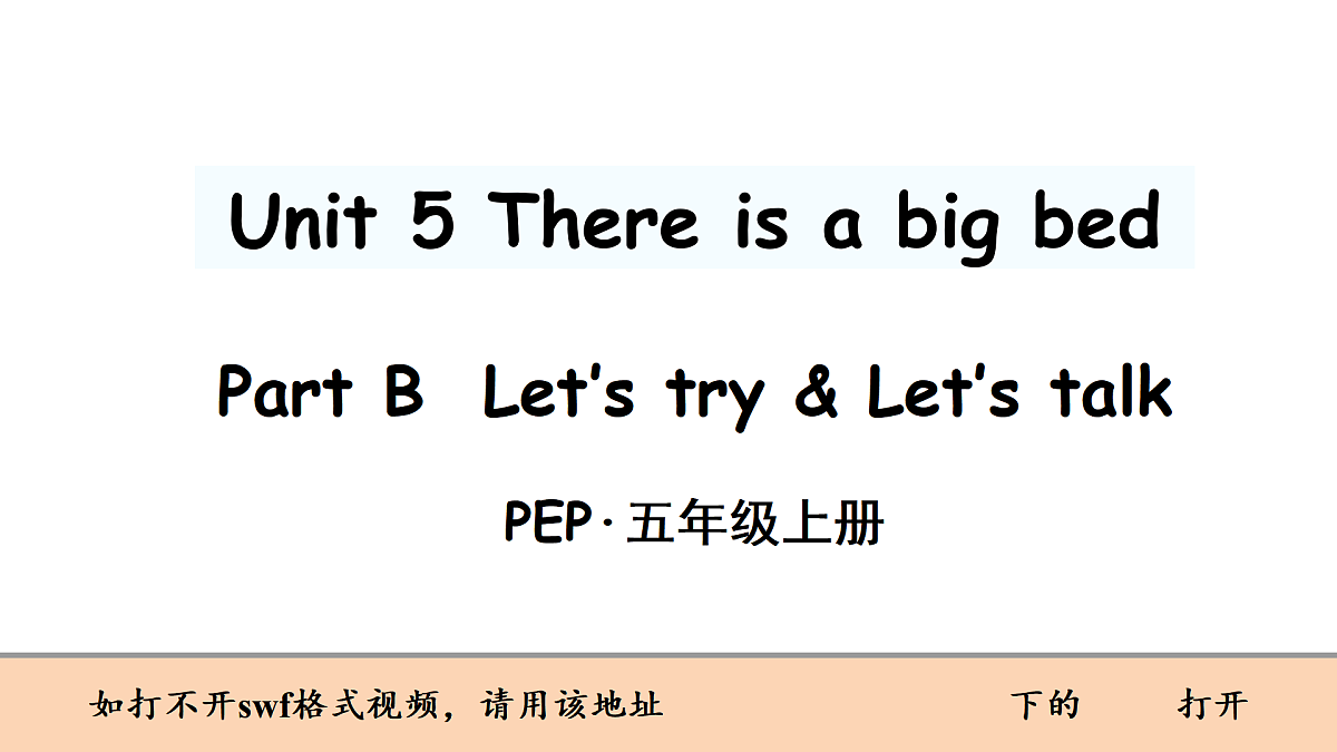 17443220第1页