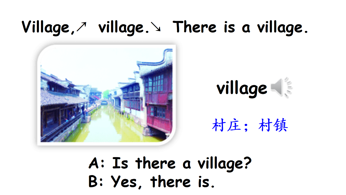 17443227第8页