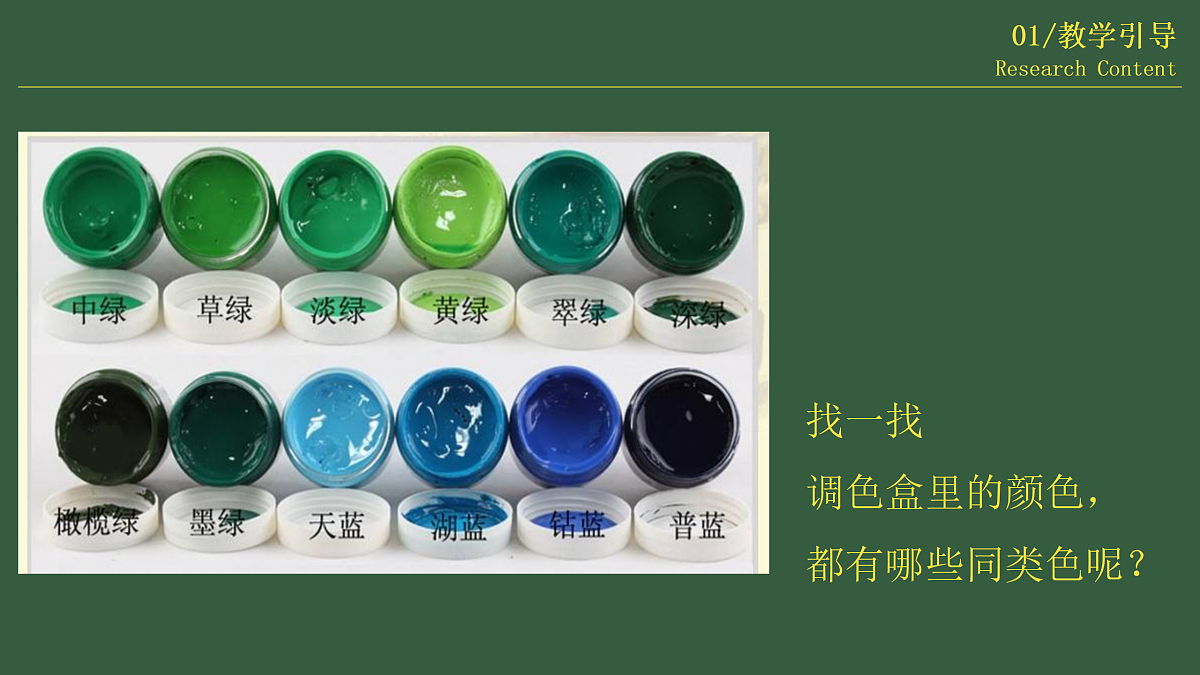 17443303第6页