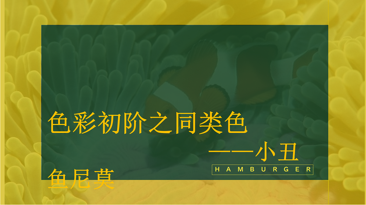 17443304第1页