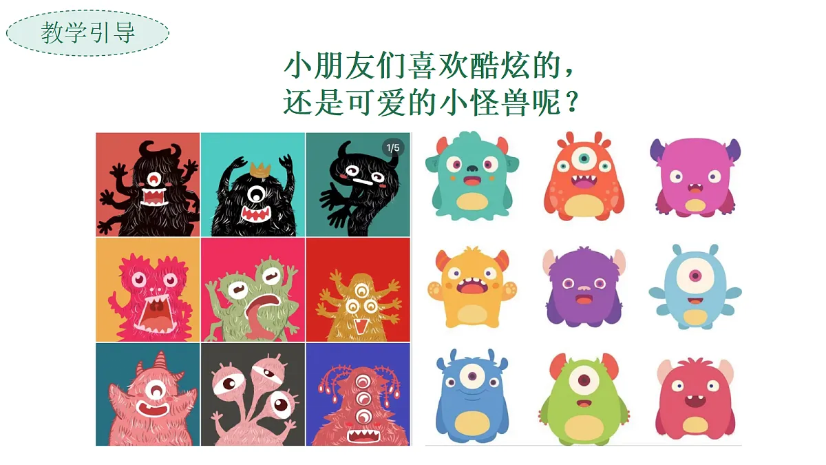 17443311第7页