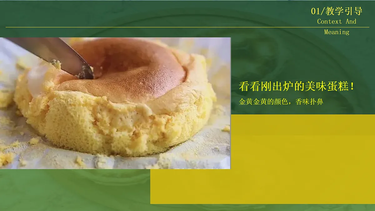 17443314第5页