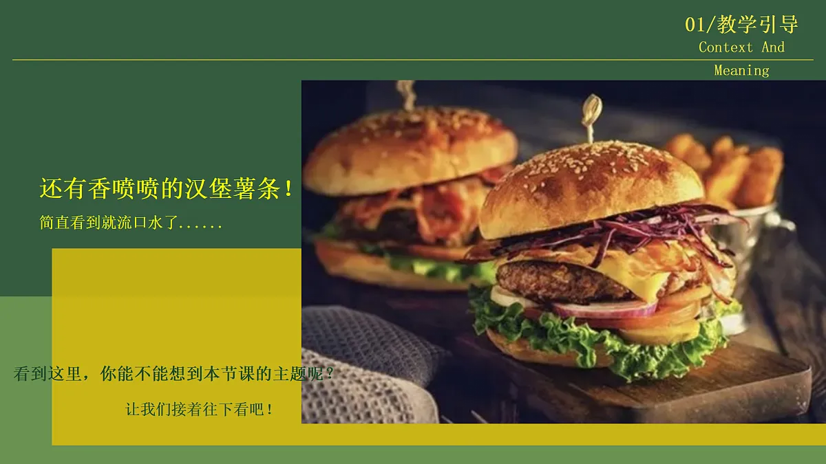 17443314第6页