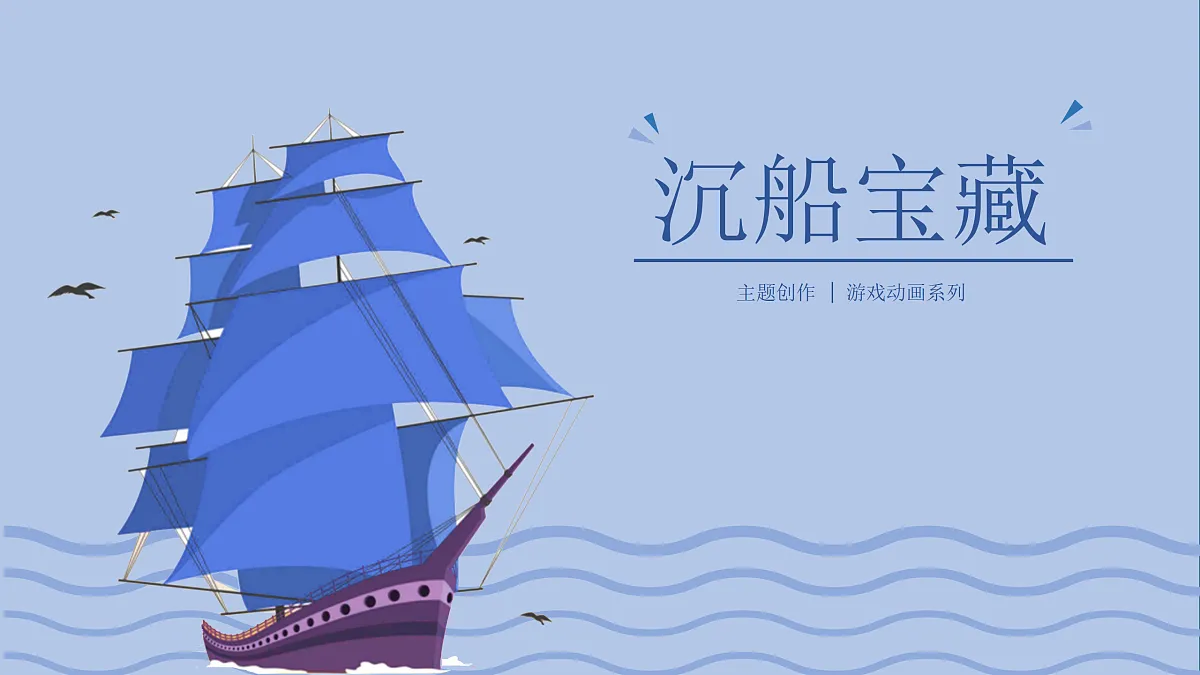 17443315第1页