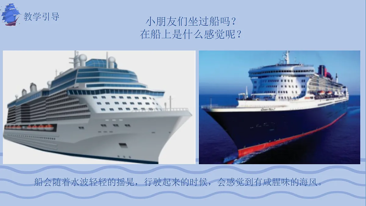 17443315第4页