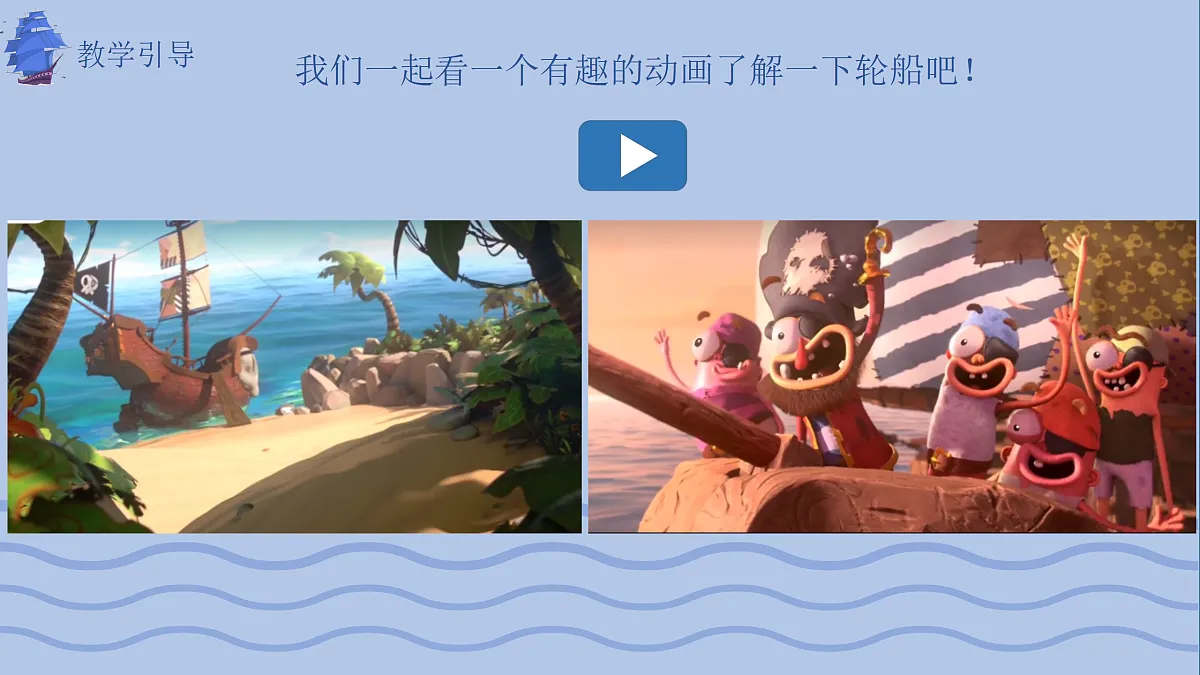 17443315第5页