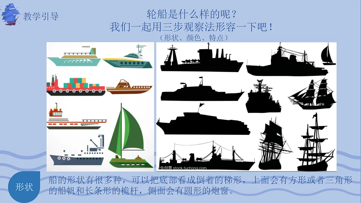 17443315第6页