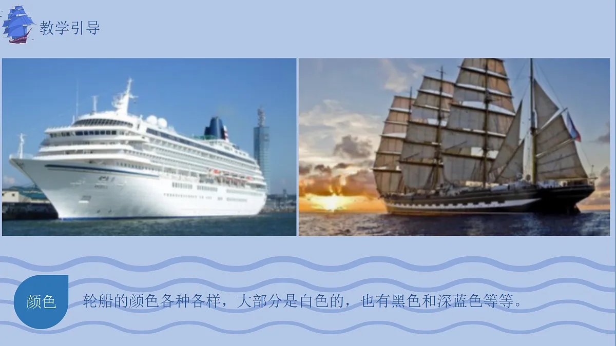 17443315第7页