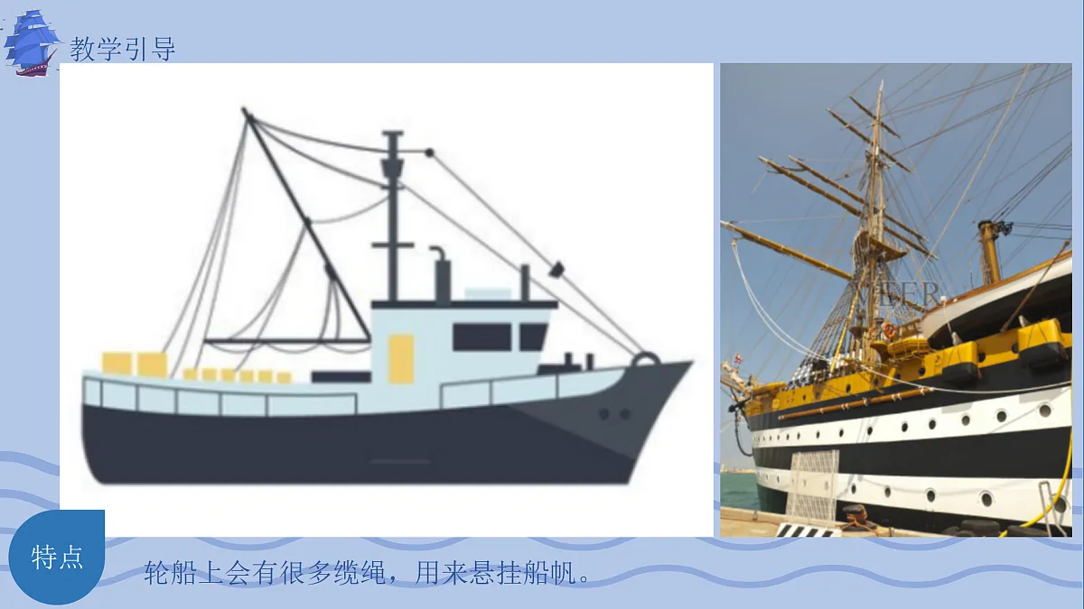 17443315第8页