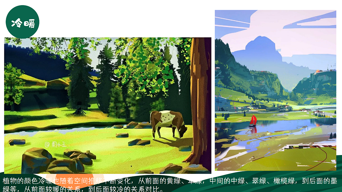 17443351第5页