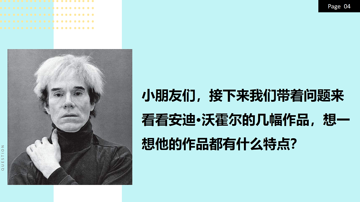 17443353第5页