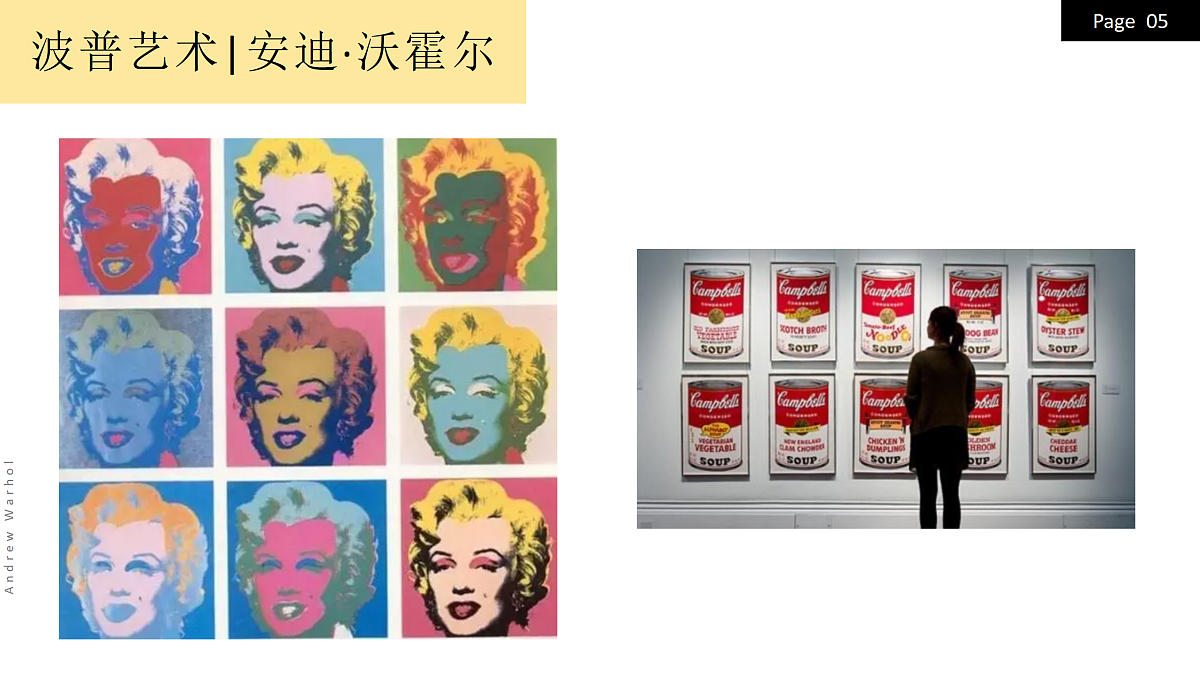 17443353第6页