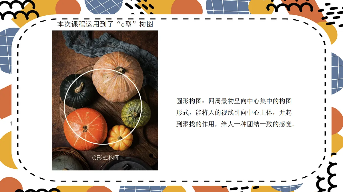 17443359第7页
