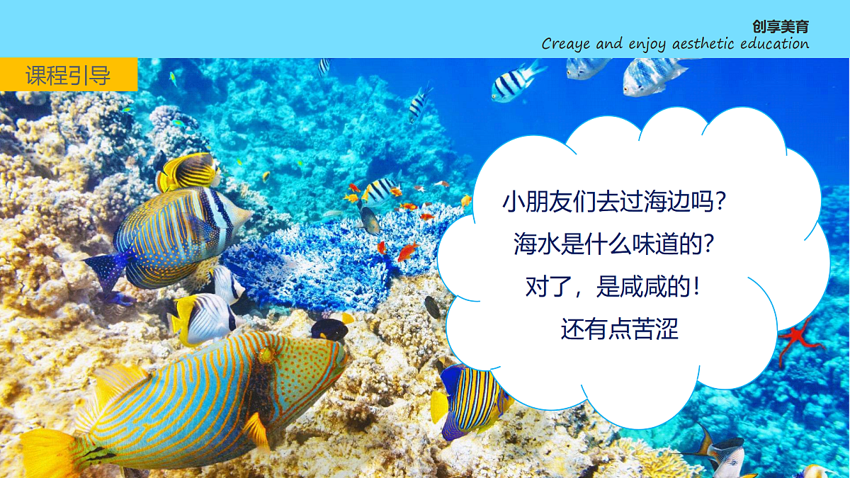 17443360第4页