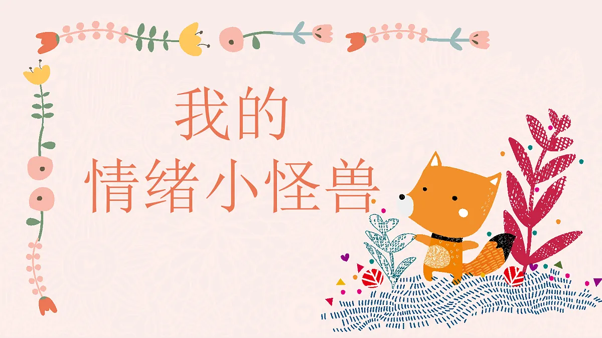 17443371第1页
