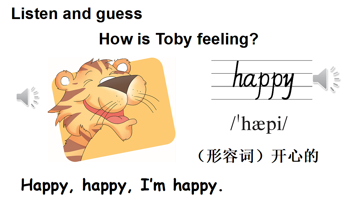 17443965第5页