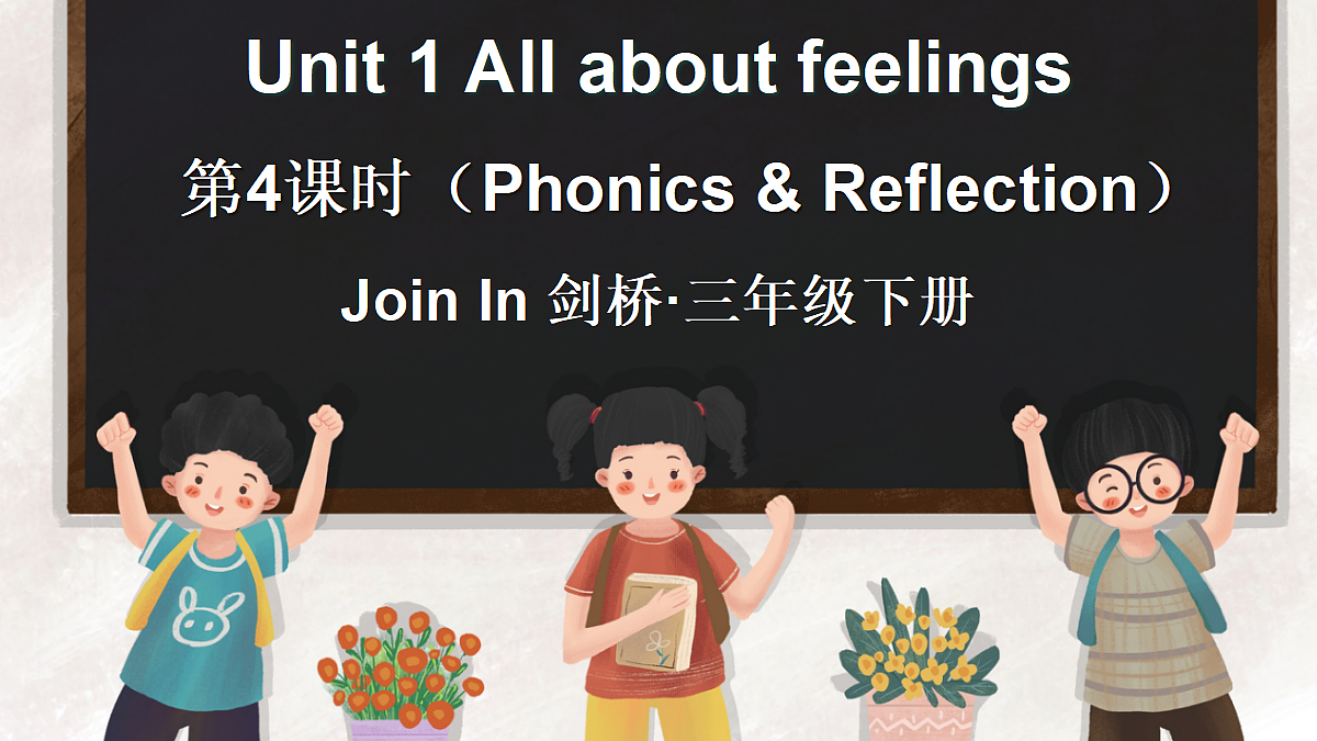 17443967第1页